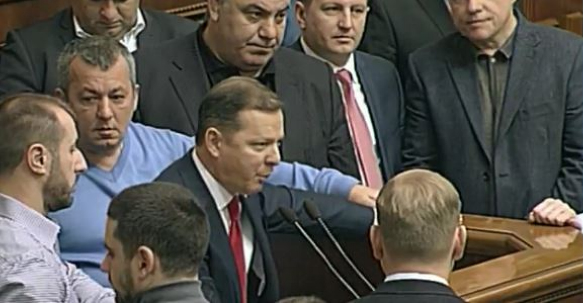 Рада опять приступила к голосованию по Донбассу