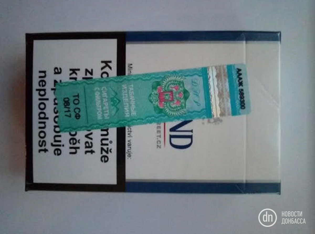 В Донецке продают сигареты «чешского» производства с акцизом «ДНР»