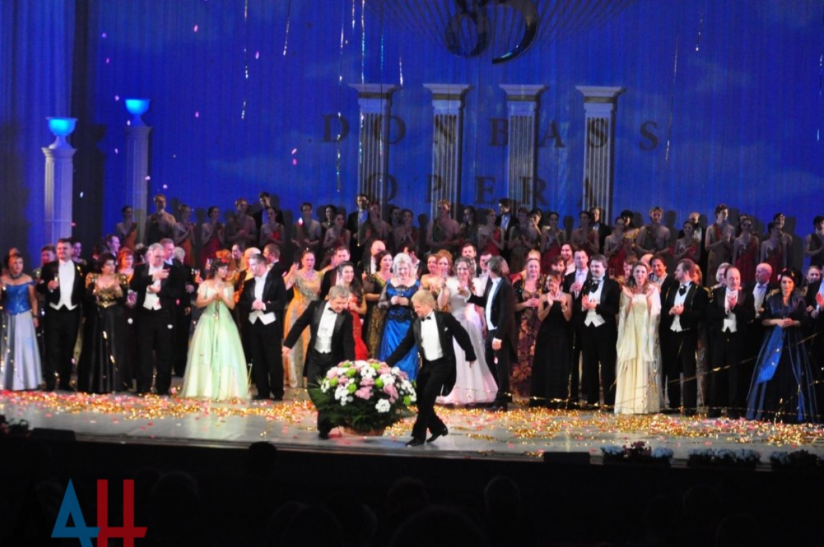 В Донецке 85-летие театра оперы и балета отпраздновали без Захарченко