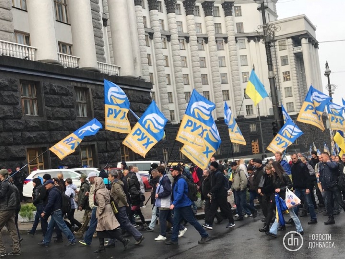 В Киеве начались протесты: более 3 тысяч полицейских, здание Рады оцеплено