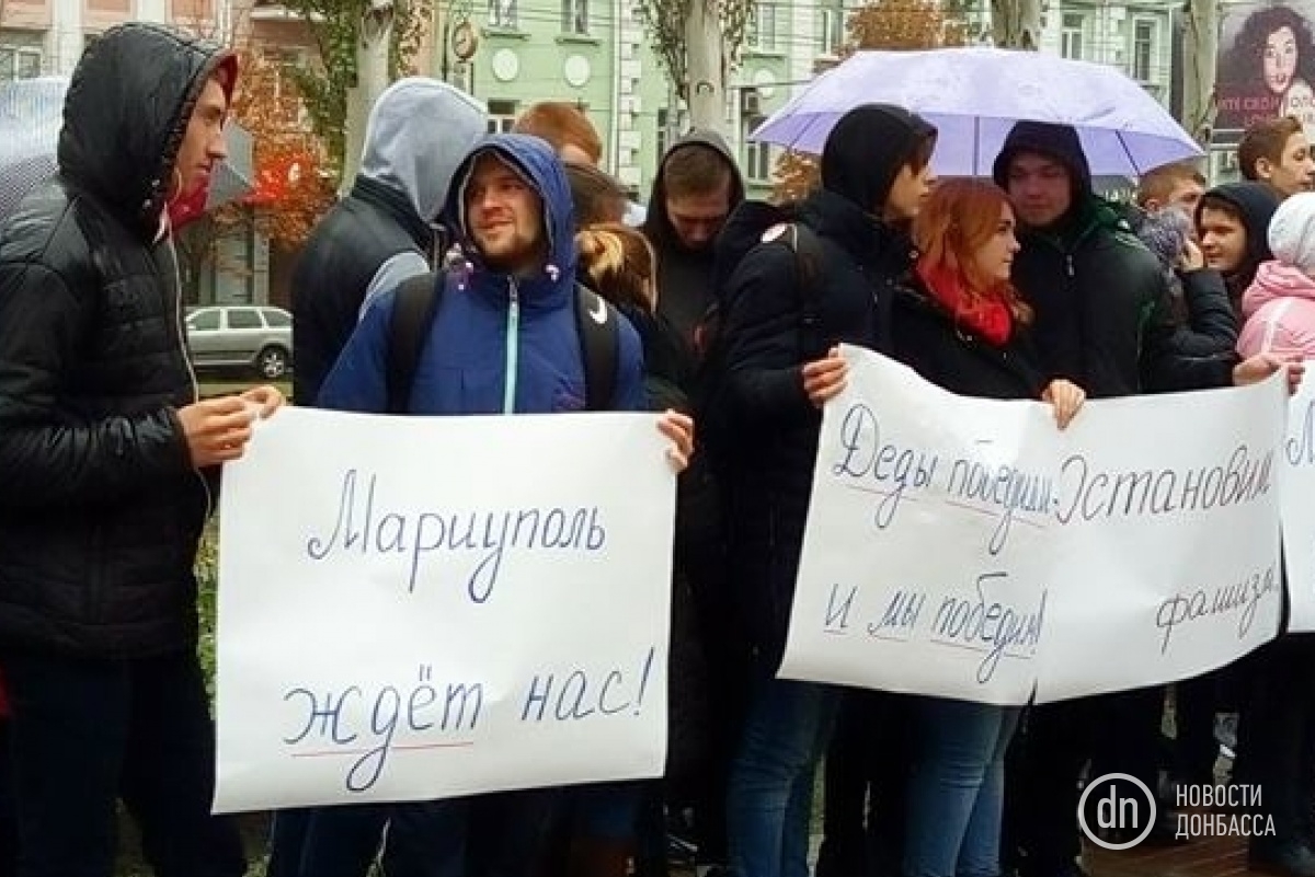 «ДНР» собрала студентов на митинг в центре Донецка