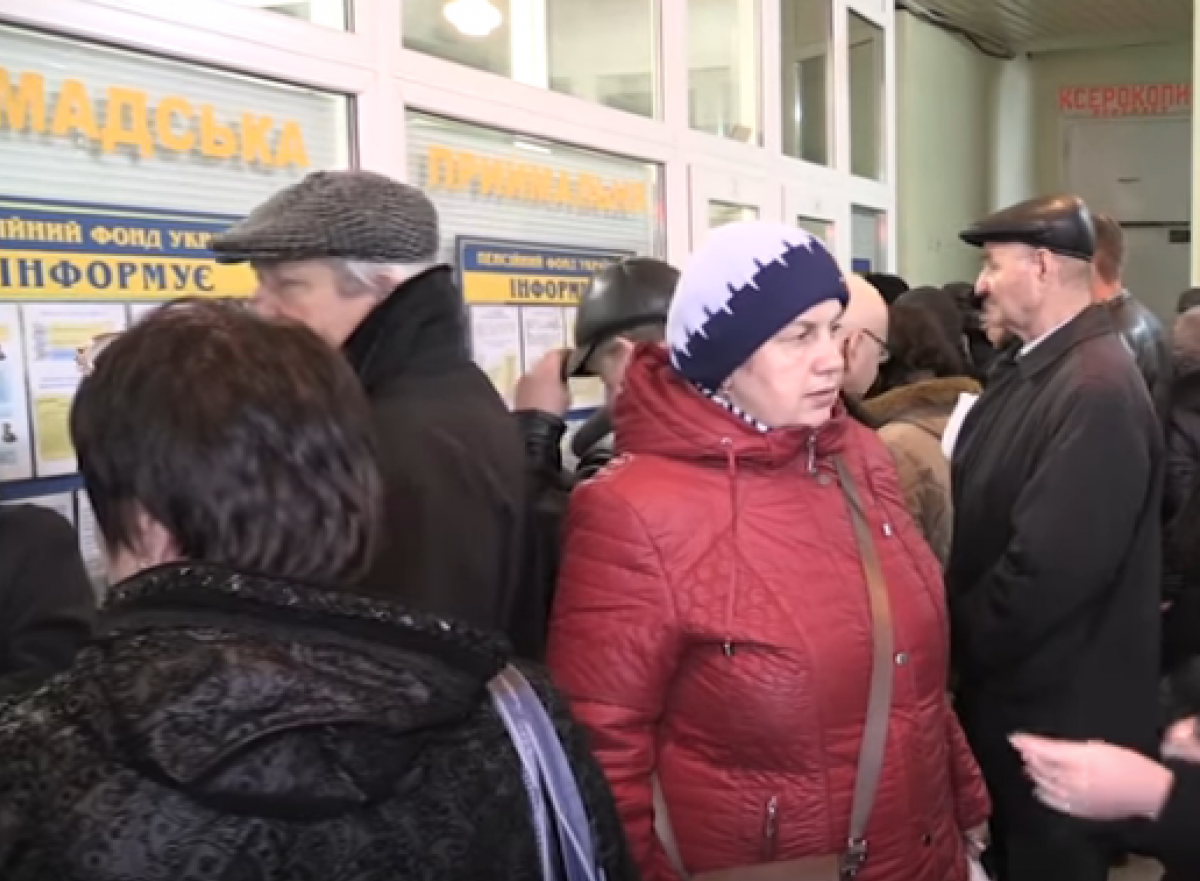 Пенсионная реформа и стаж, заработанный на неподконтрольной Украине территории