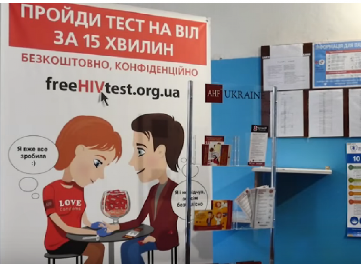 На Донбассе зафиксировано более 28 тысяч ВИЧ-позитивных по обе стороны линии разграничения