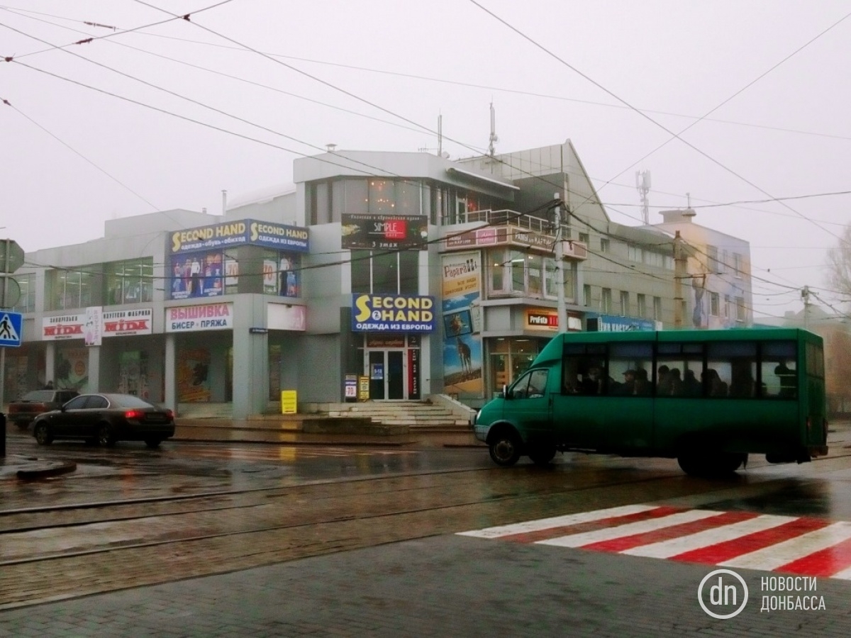 Улица Постышева. 15 декабря 2017 год.