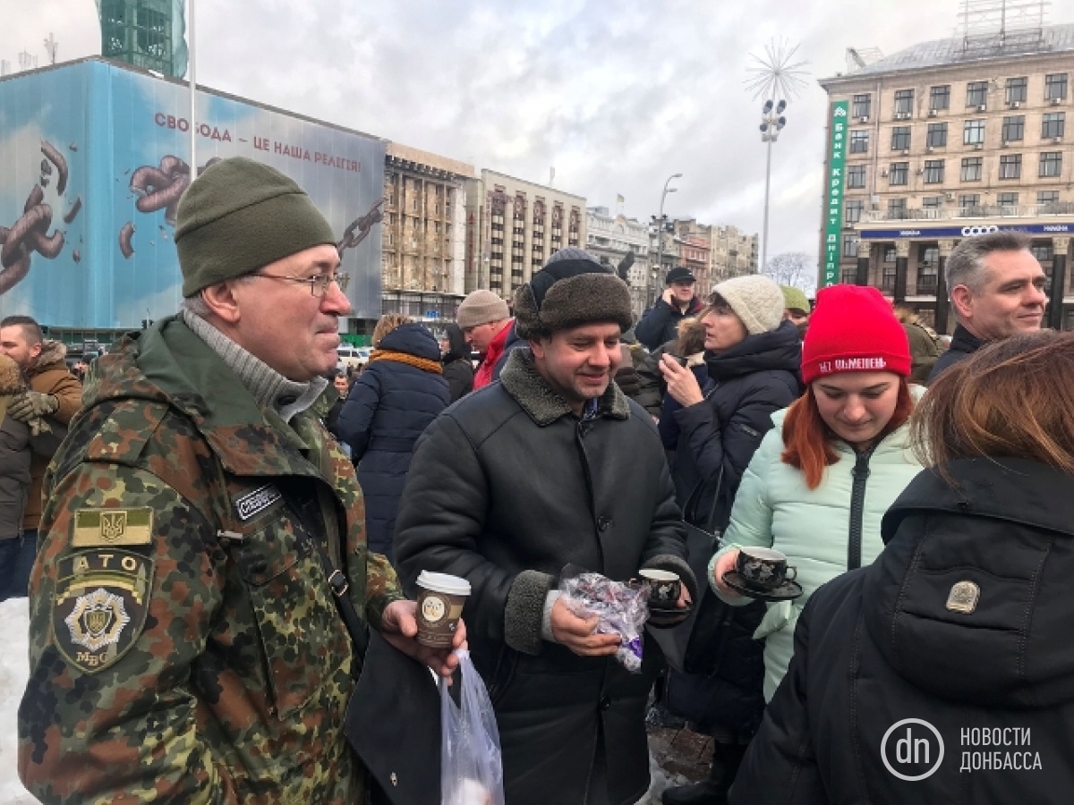 В центре Киева проходит акция «Кофе на Майдане»