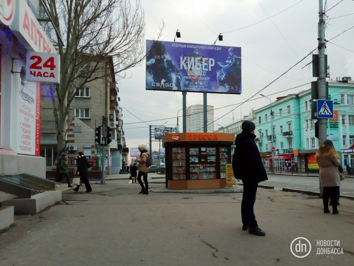 Пересечение улицы Университетской и проспекта Гурова