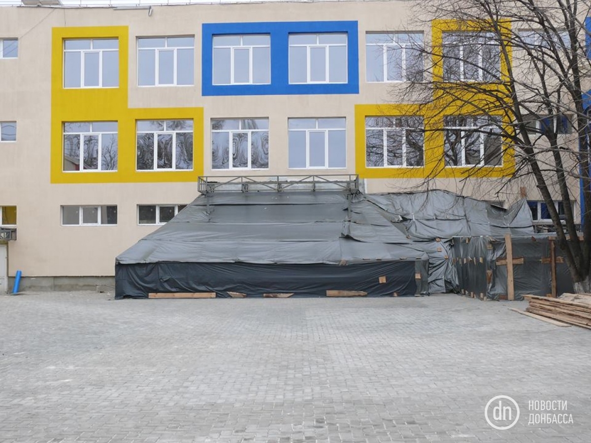 В Мирнограде отложили открытие опорной школы
