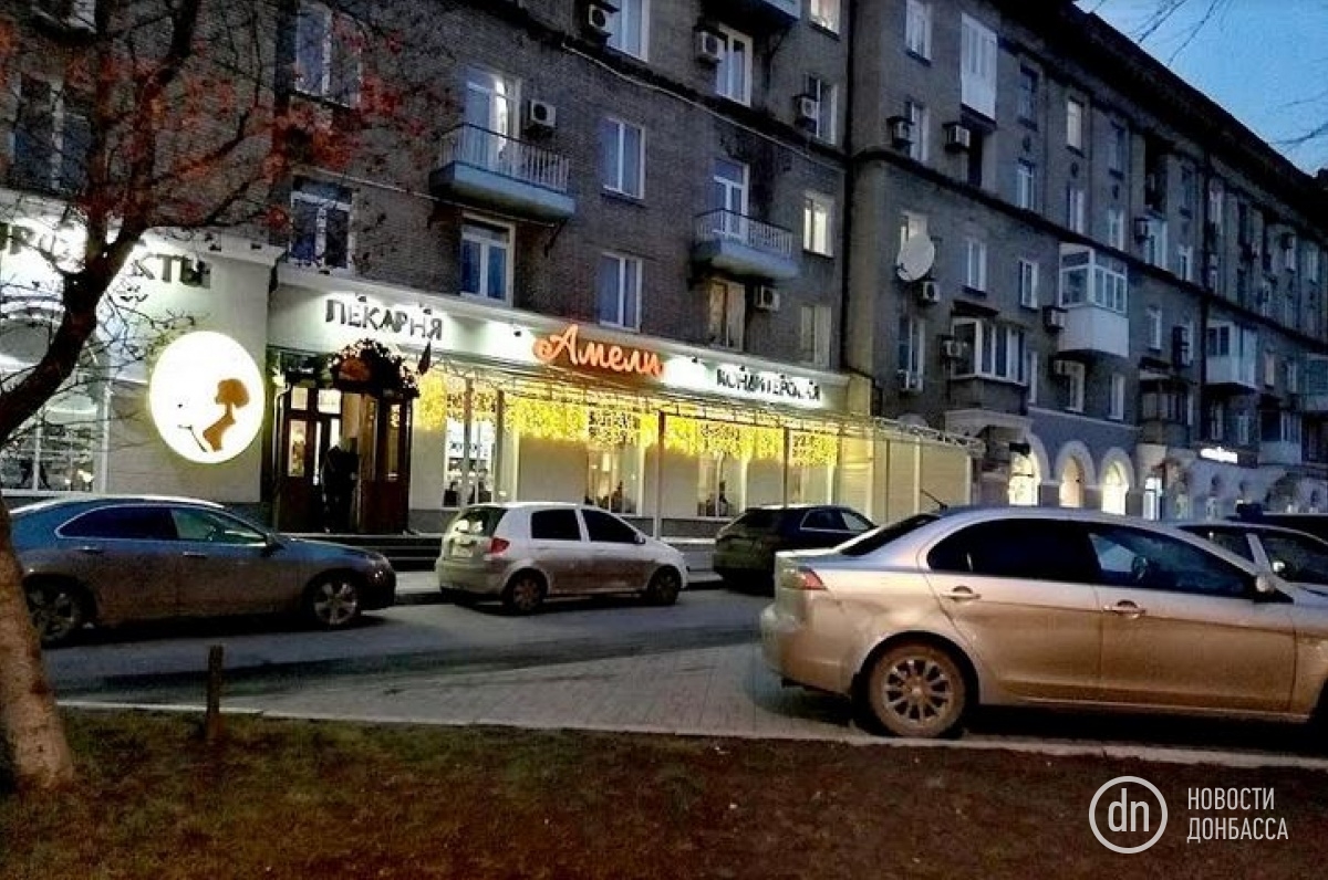 Улица Артема, Ворошиловский район