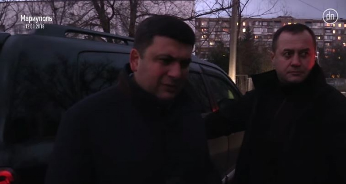 Гройсман: К пересекающим КПВВ на Донбассе должно быть человеческое отношение