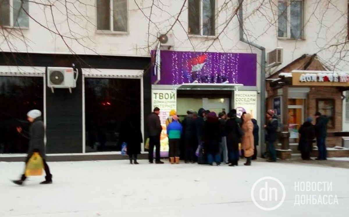 Жители Донецка рассказали, как живут без мобильной связи