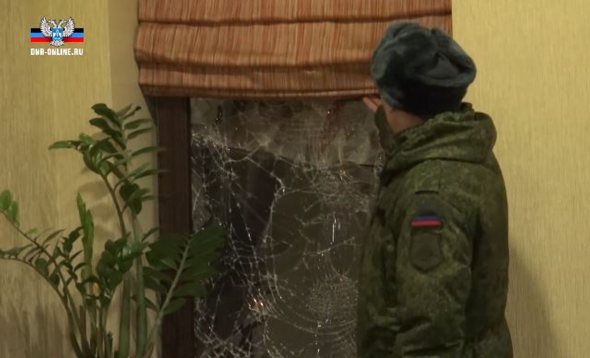 «ДНР» показала последствия обстрела здания «минобороны» в Донецке