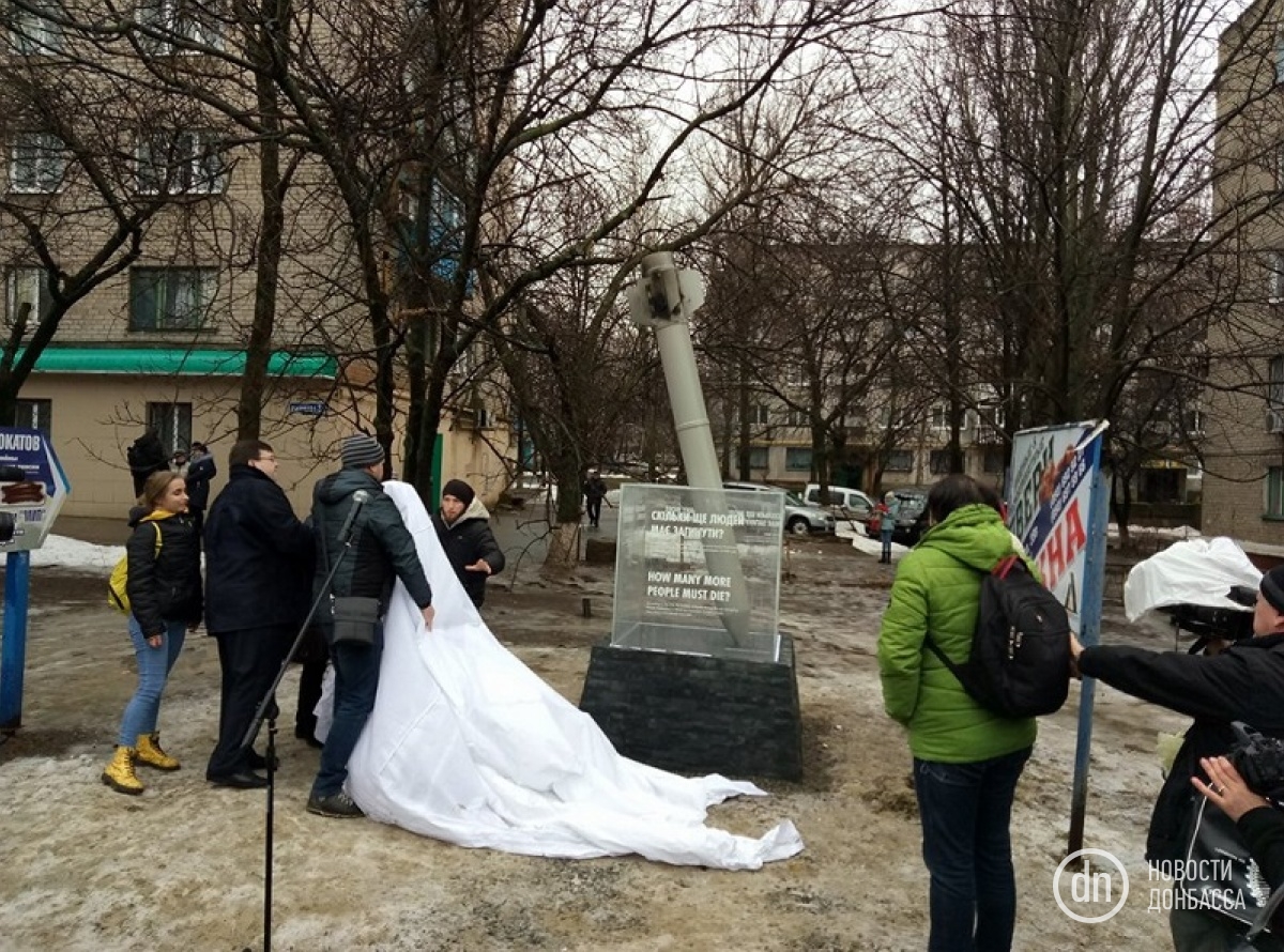 В Краматорске открыли памятный знак погибшим в результате обстрелов
