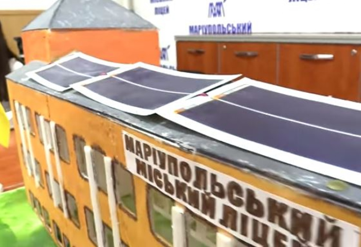 Лицеисты Мариуполя представят в Германии проект по энергонезависимости