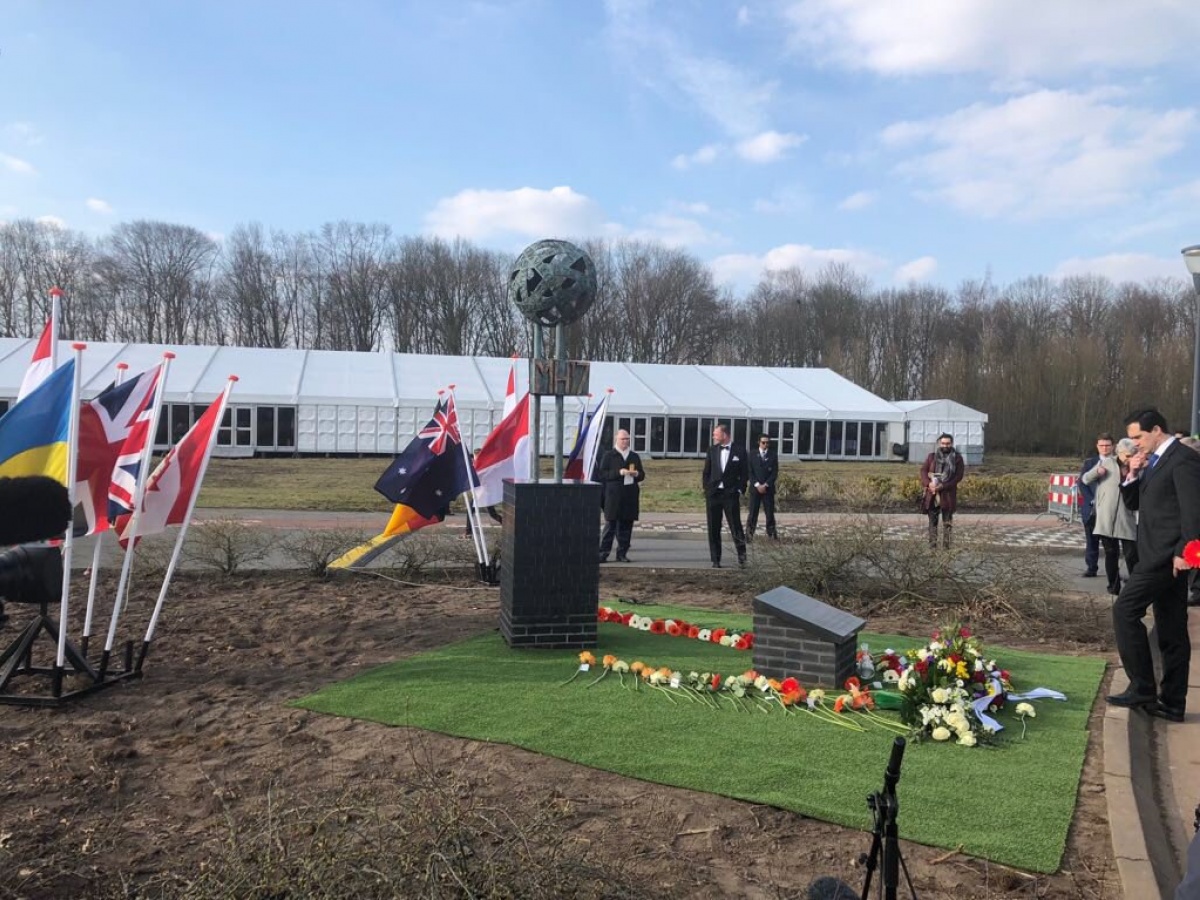  В Нидерландах открыли мемориал жертвам катастрофы МН17
