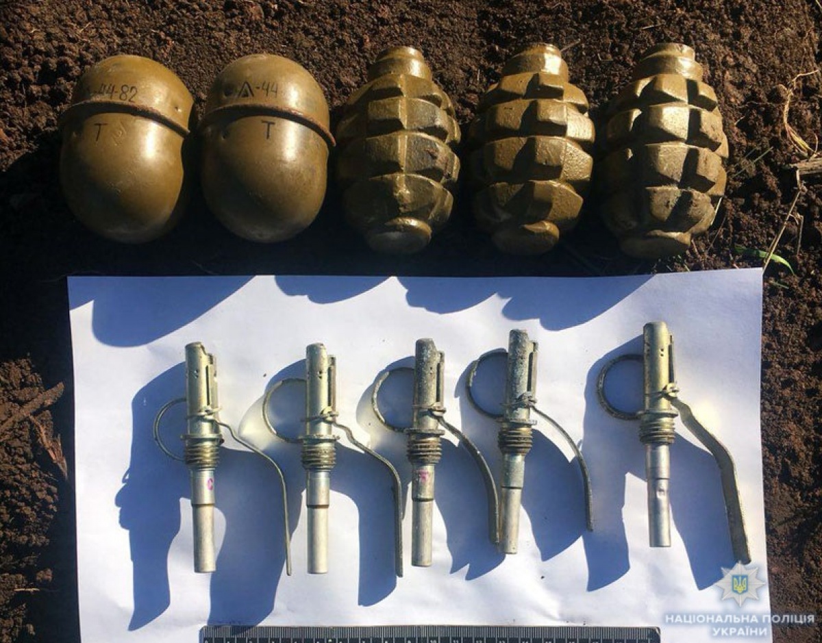 У жителя Донецкой области нашли закопанные боеприпасы
