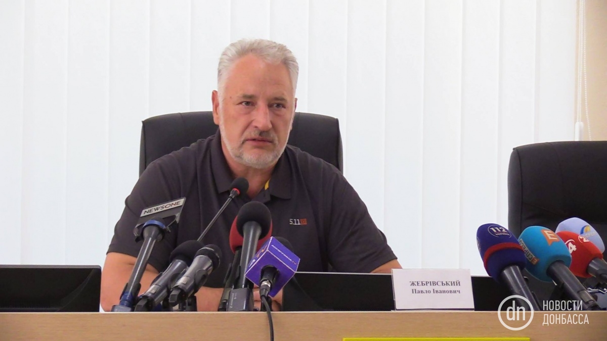 Жебривский озвучил причины своего ухода с поста главы ДонОВГА