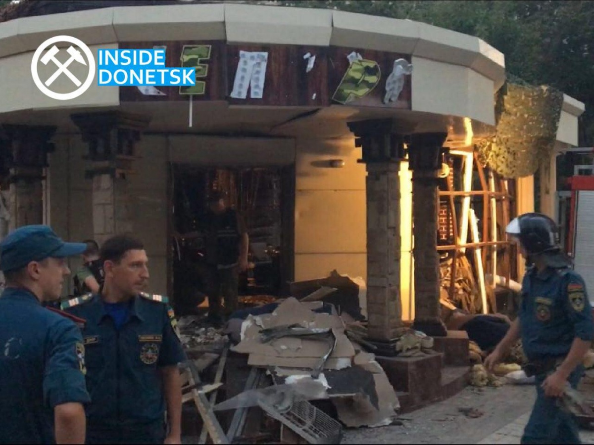 «ДНР» о взрыве в Донецке: Бомба могла быть спрятана в лампе ресторана