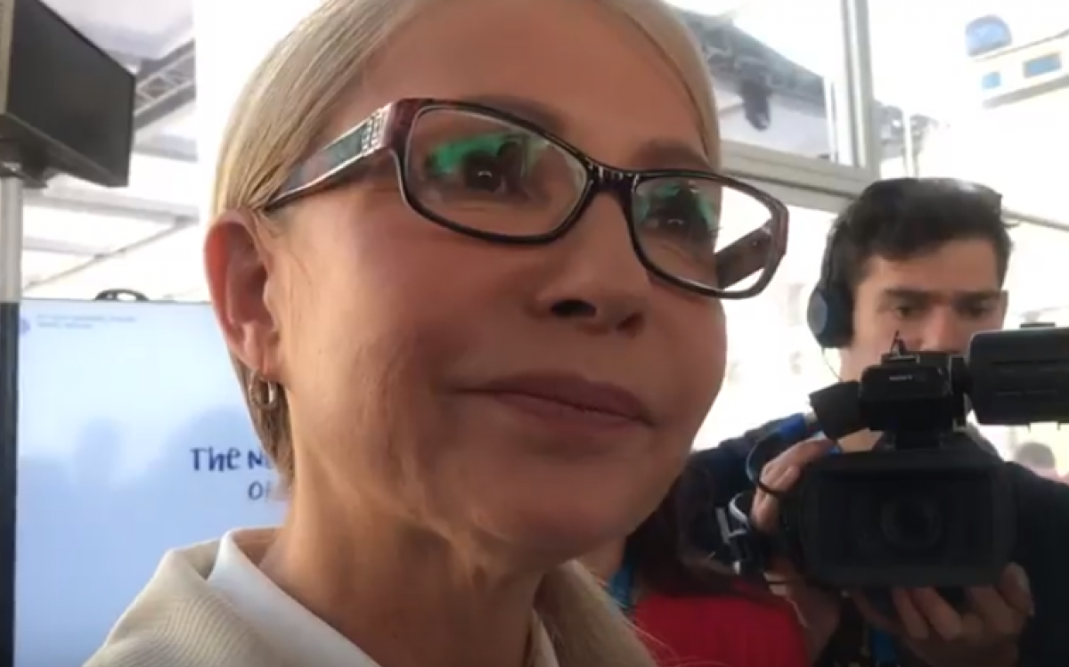 Блок Тимошенко не поддержит закон о продлении «особого статуса» Донбасса