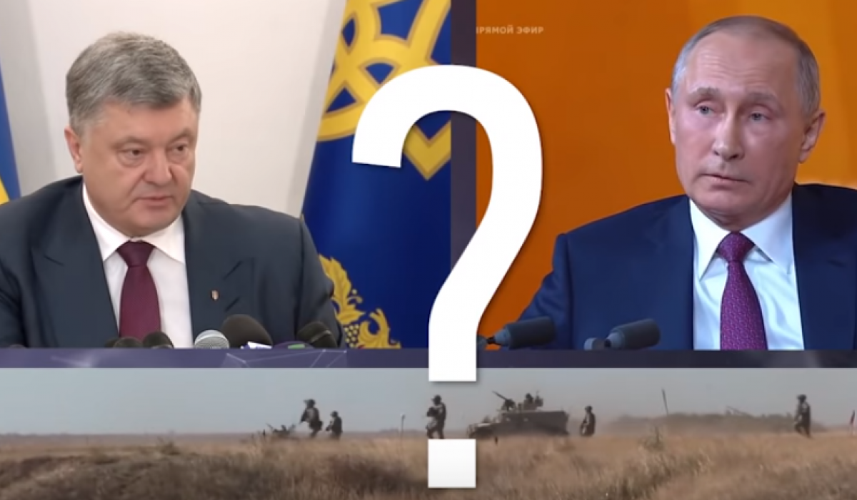 Путин или Порошенко: кто может остановить конфликт на Донбассе?