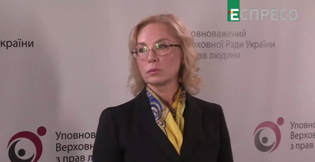 «Зачем этот статус ВПЛ?». Денисова выступила за выплату пенсий жителям Донецка и Луганска