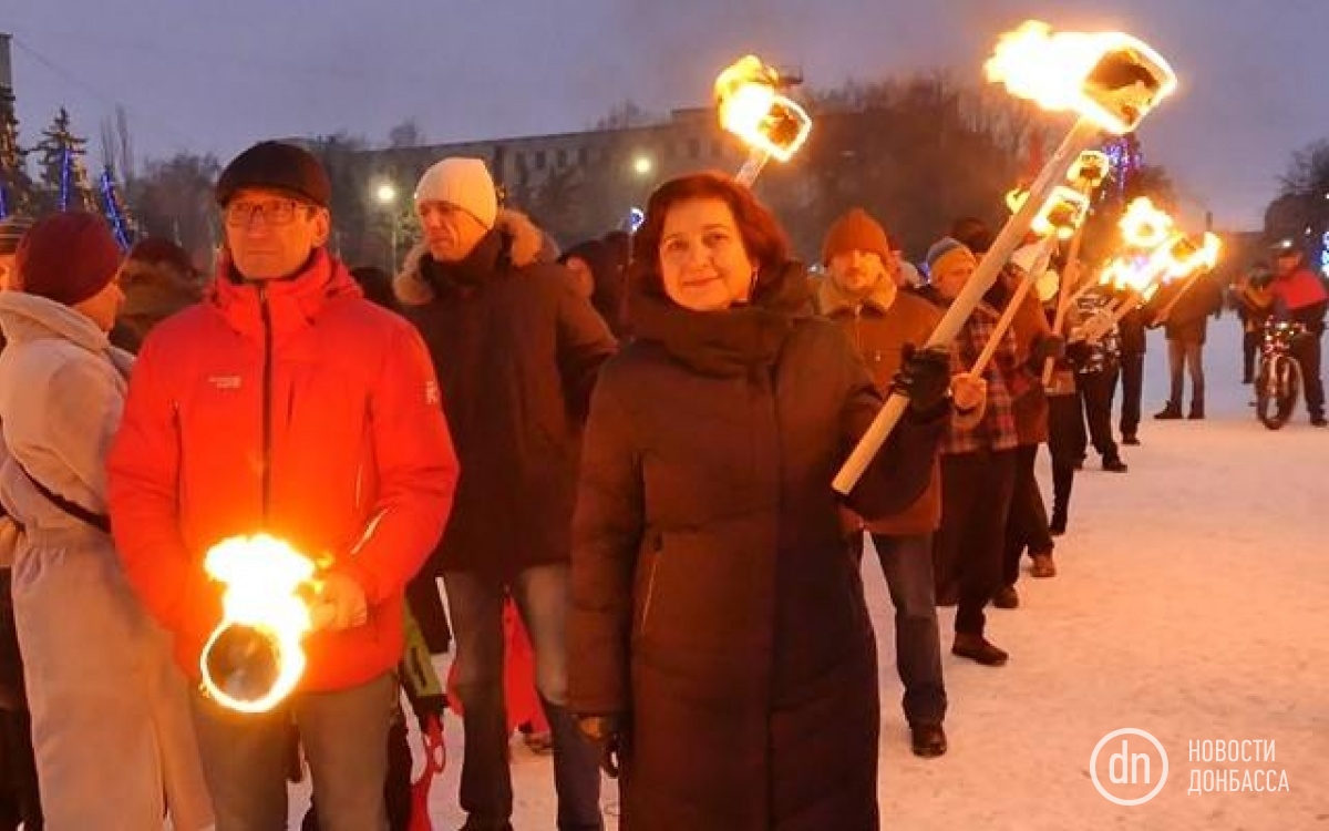 На Донетчине прошло факельное шествие в честь Бандеры