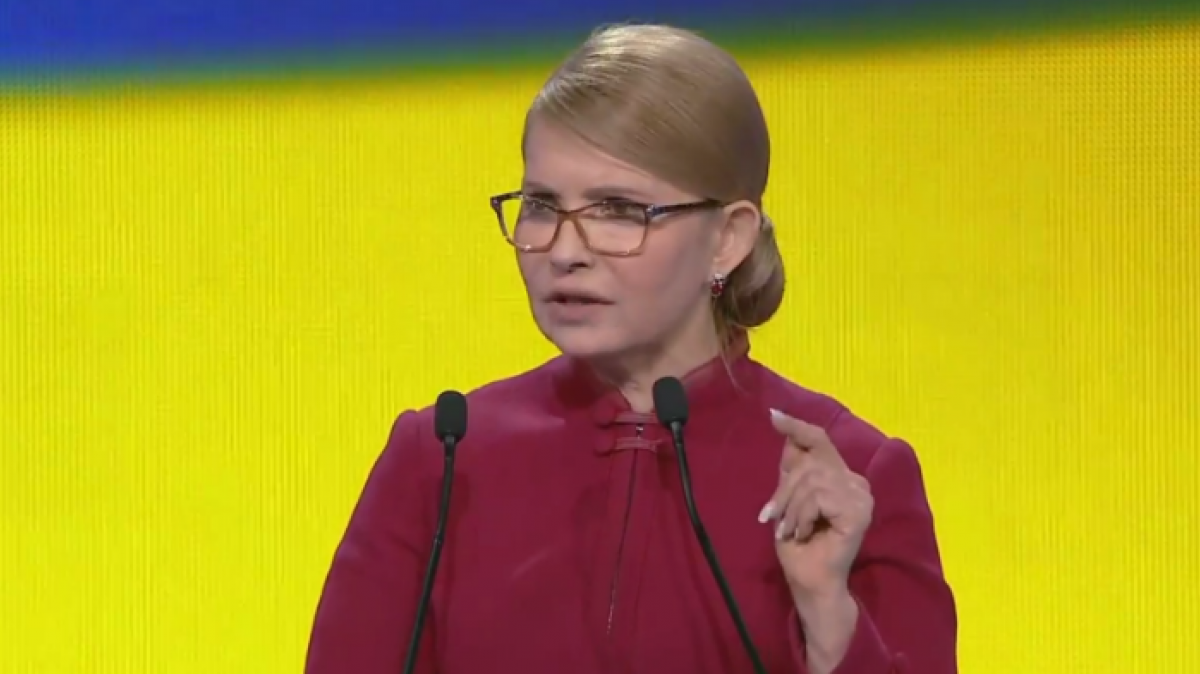 «Батькивщина» выдвинула Тимошенко кандидатом в президенты Украины