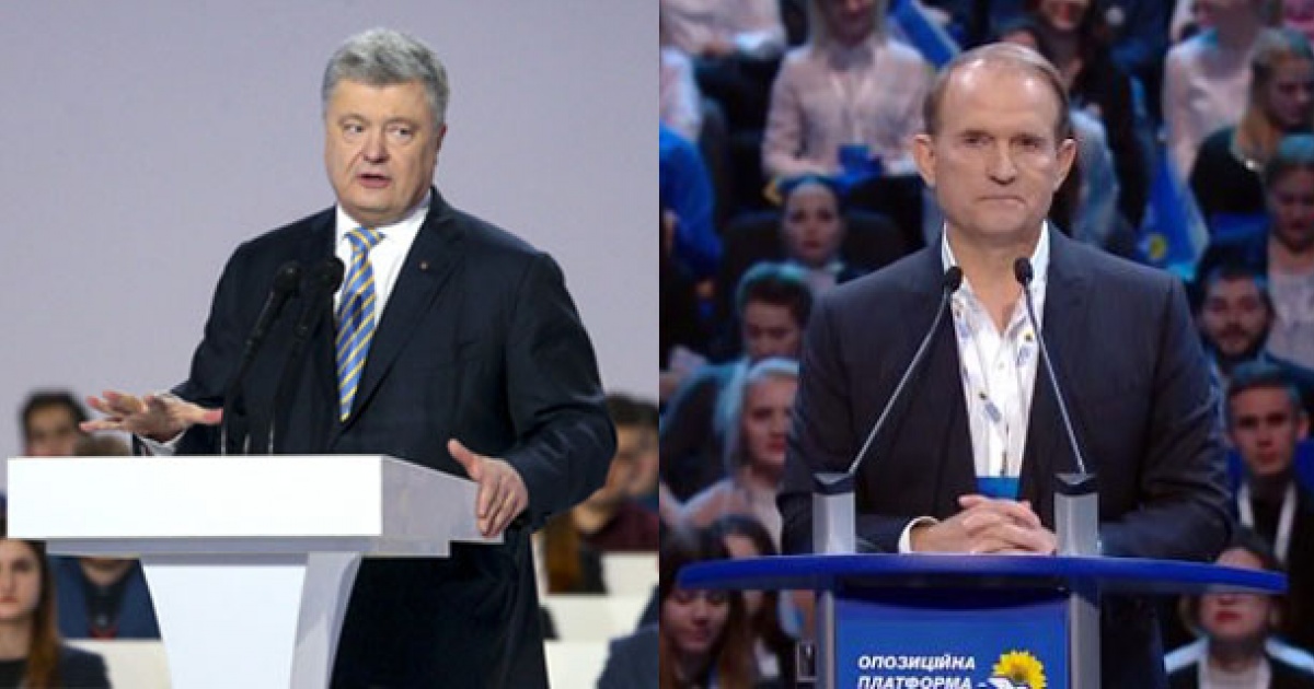 Зачем Порошенко и Медведчуку съезды в один день и что они готовят Донбассу?