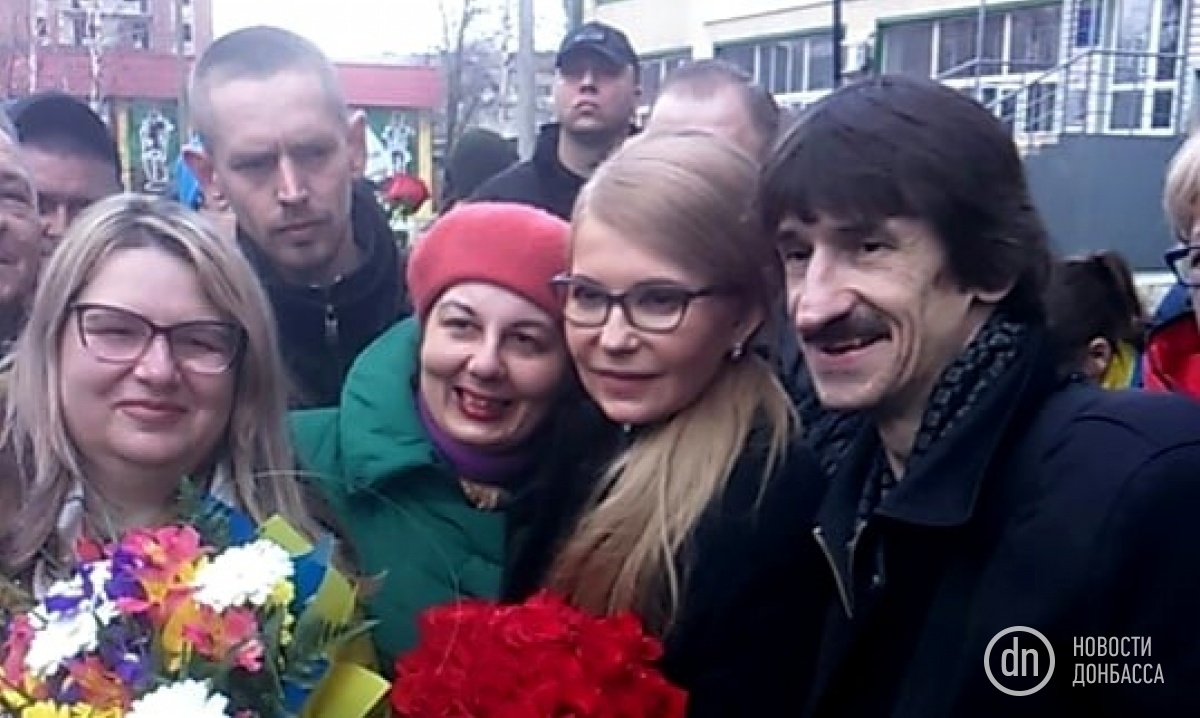 Тимошенко «пожертвовала» Радой ради поездки в Донецкую область