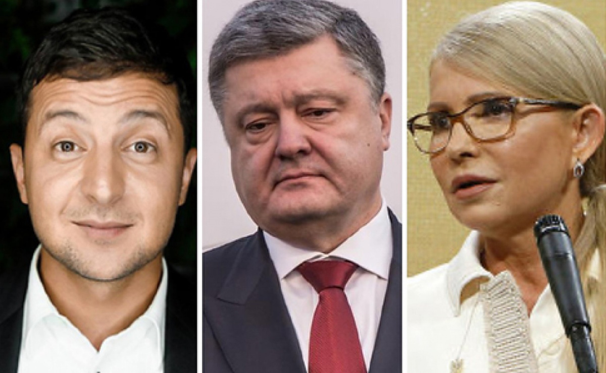 Донбасс определился с президентом. Спецвыпуск