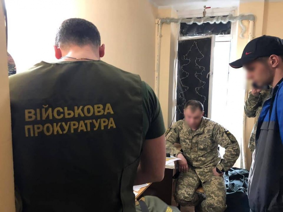 Комбат охраны на Донбассе подозревается в вымогательстве 