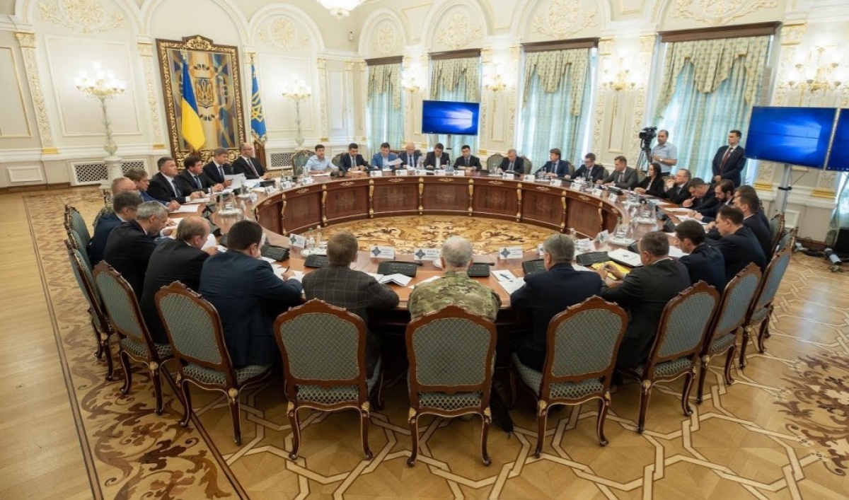 Фото: Администрация президента Украины

