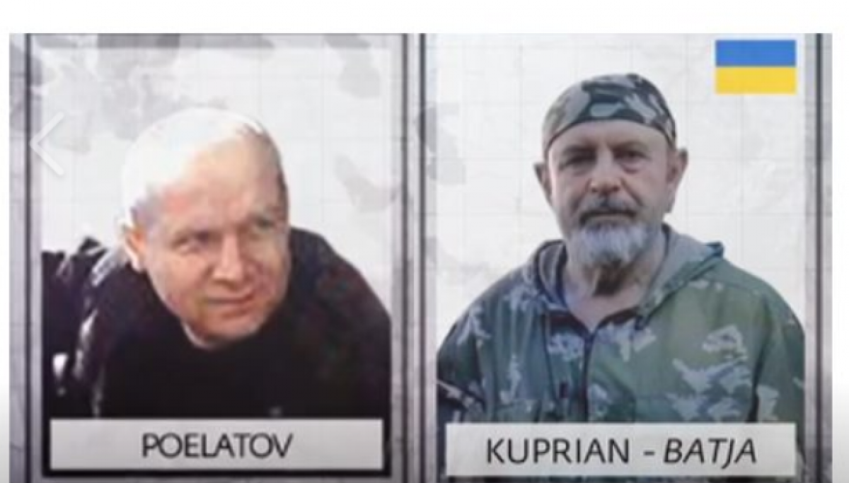 Журналисты назвали имена предполагаемых фигурантов дела МН17