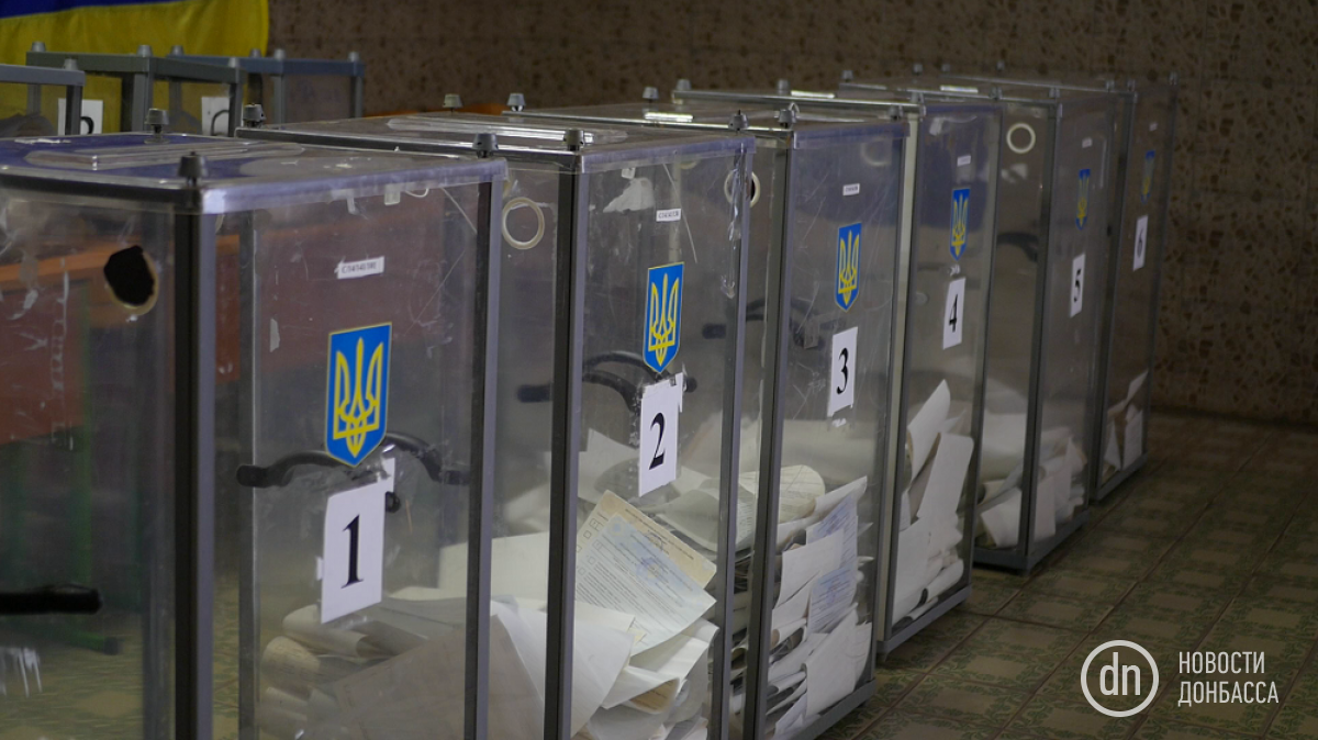 Выборы в парламент: онлайн-трансляция «Новостей Донбасса»