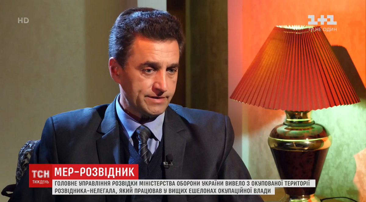 Бывший «народный мэр» Горловки оказался украинским разведчиком. Узнал о роли РФ в «Л-ДНР»