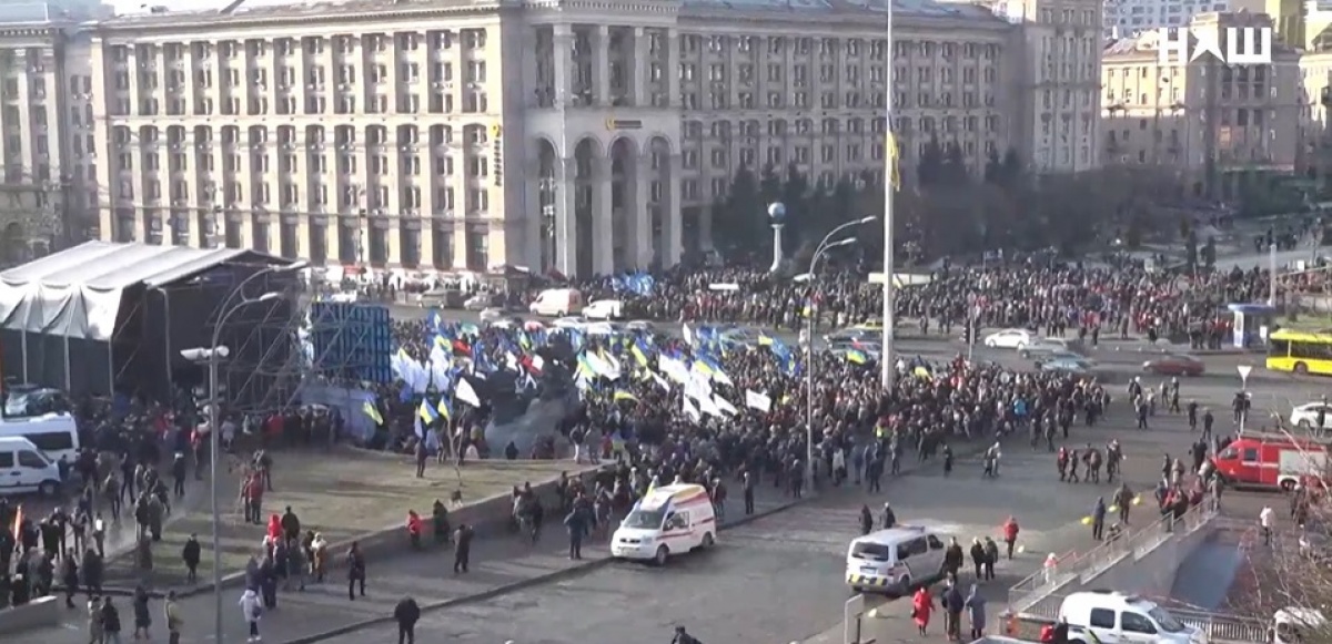 На Майдане Независимости в Киеве проходит акция «Красные линии для Зеленского»