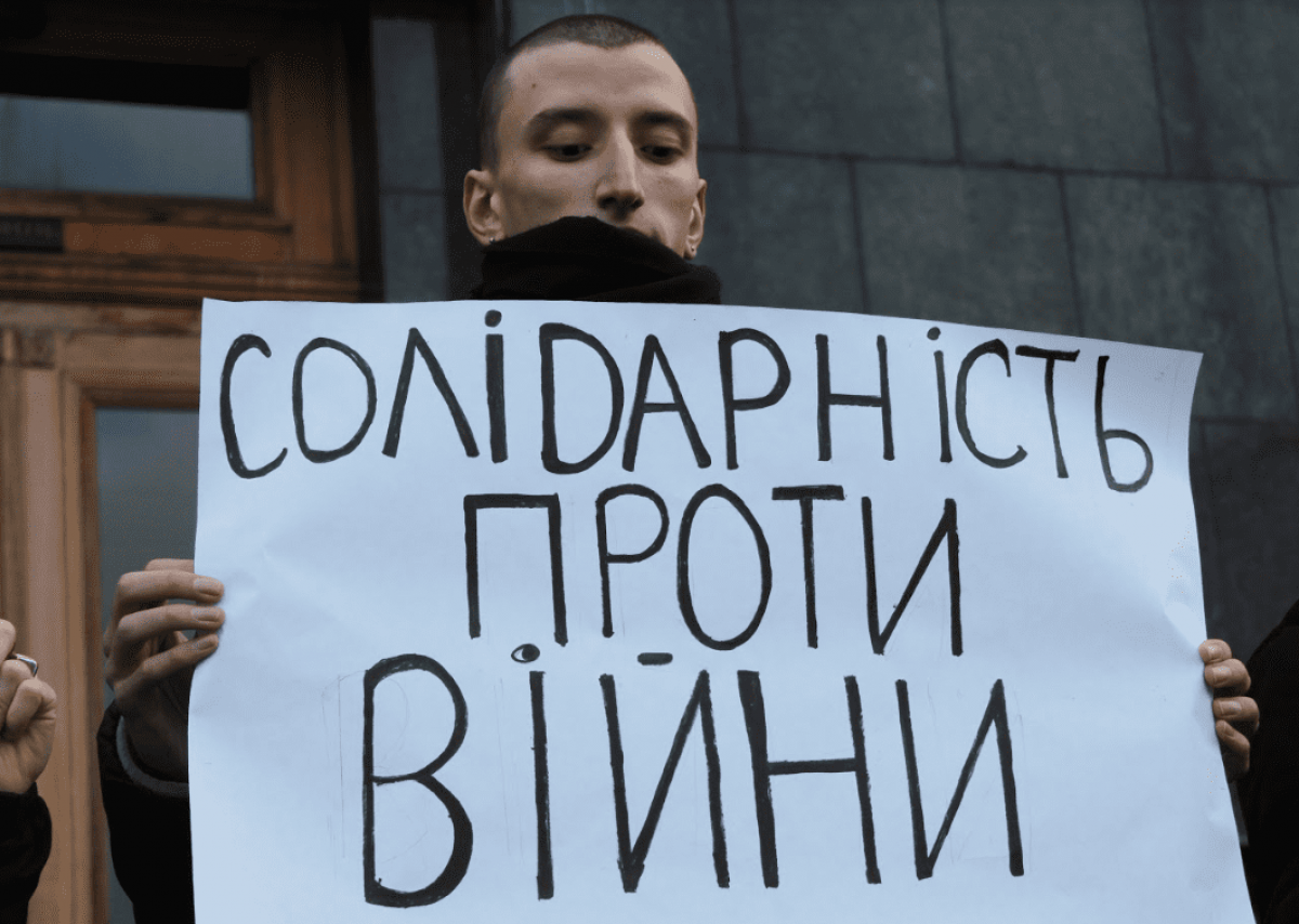 В Украине и РФ прошли акции за мирное урегулирование ситуации на Донбассе