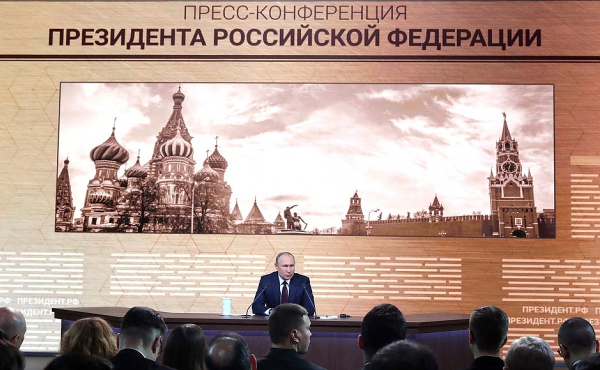 Фото: Сайт президента России 