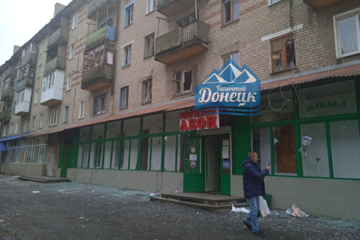 В оккупированном Донецке