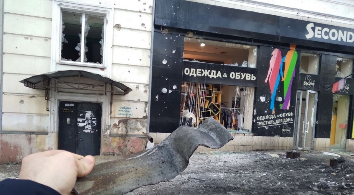 Последствия центра Донецка. Фото: «ДАН»