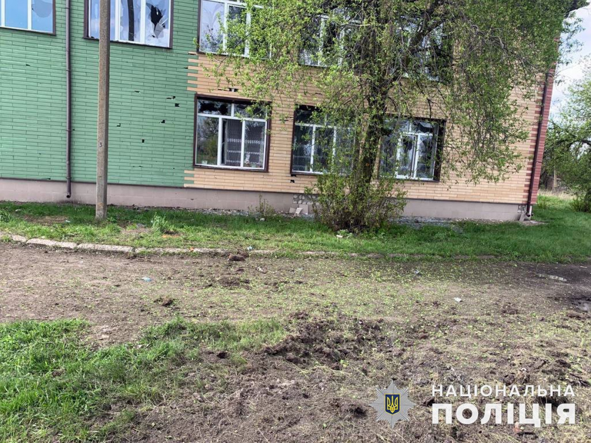 Войска РФ за минувшие сутки обстреляли 18 городов и сел Донецкой области. Фото: Полиция Донецкой области