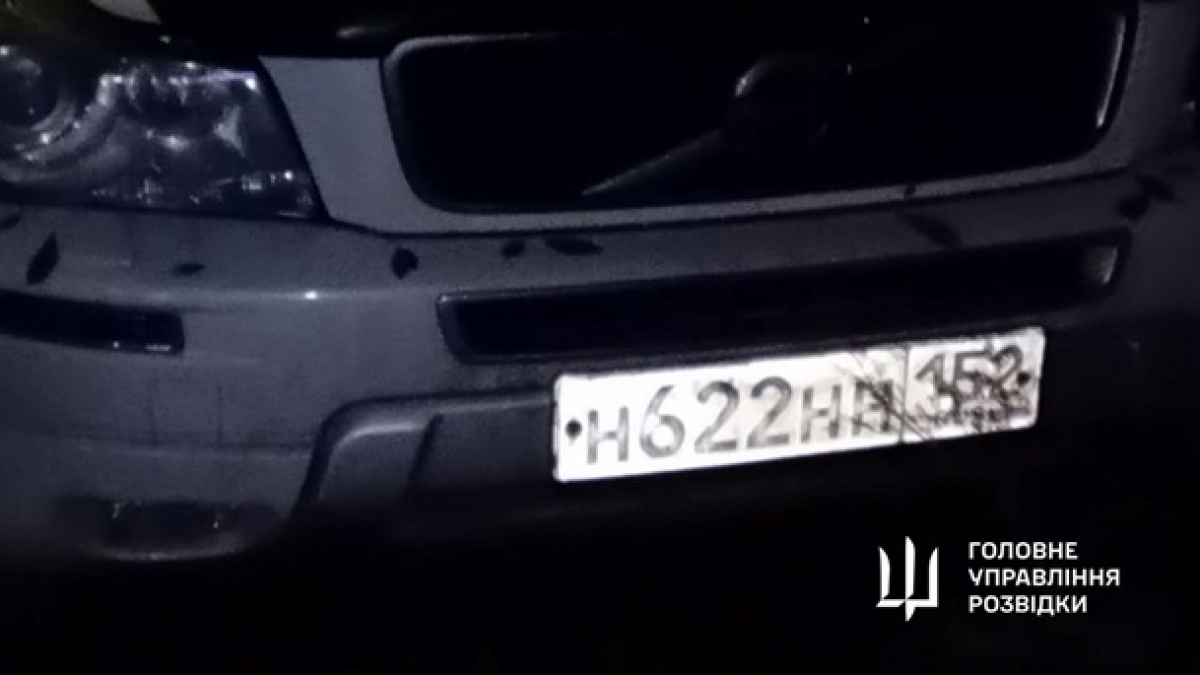Представители движения сопротивления сожгли машину гендиректора военного предприятия в России. Фото: ГУР Украины