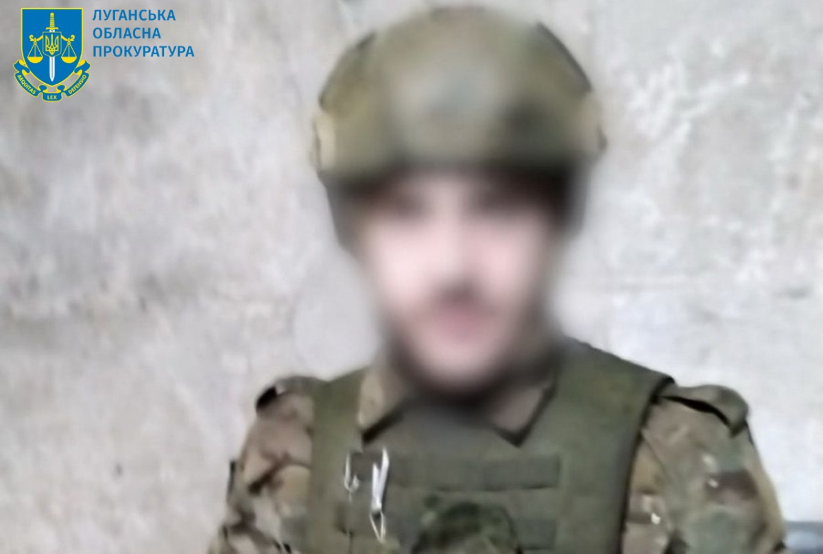 Предполагаемый пулеметчик оккупационной армии. Фото: Луганская облатсная прокуратура
