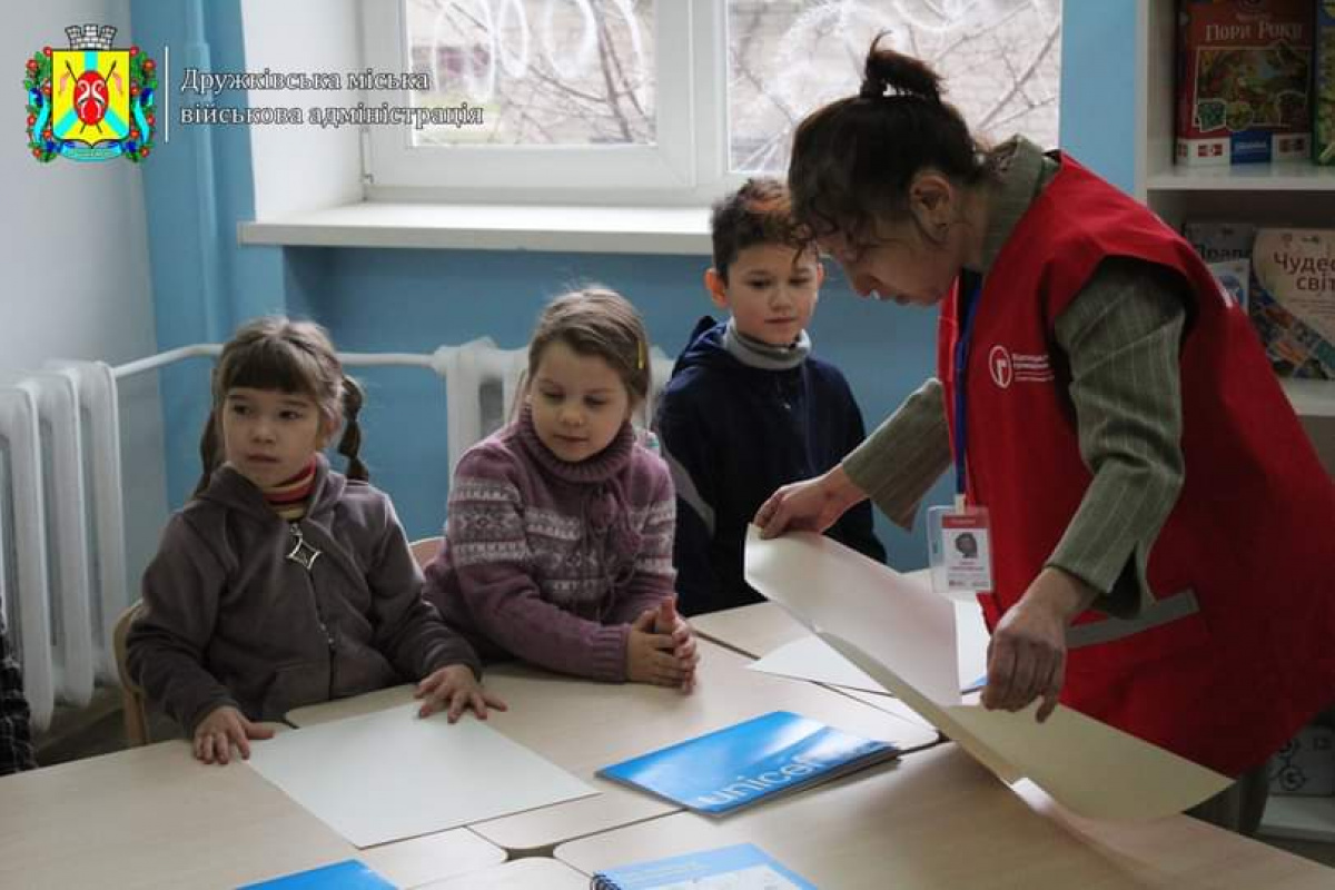При поддержке ЮНИСЕФ в Дружковке открыли Центр психосоциальной помощи семьям с детьми. Фото: Дружковская ГВА
