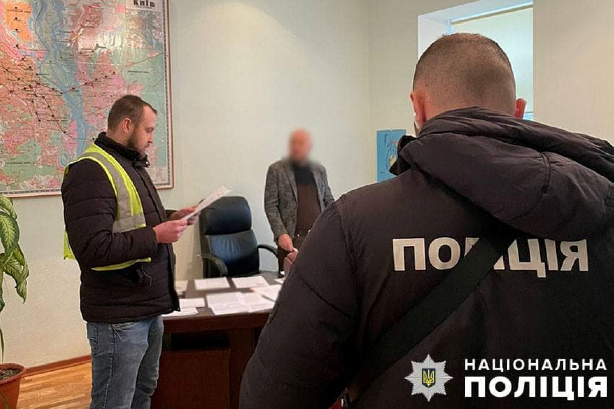 Поліція Києва проводить обшуки у «Київському метрополітені». Фото: МВС