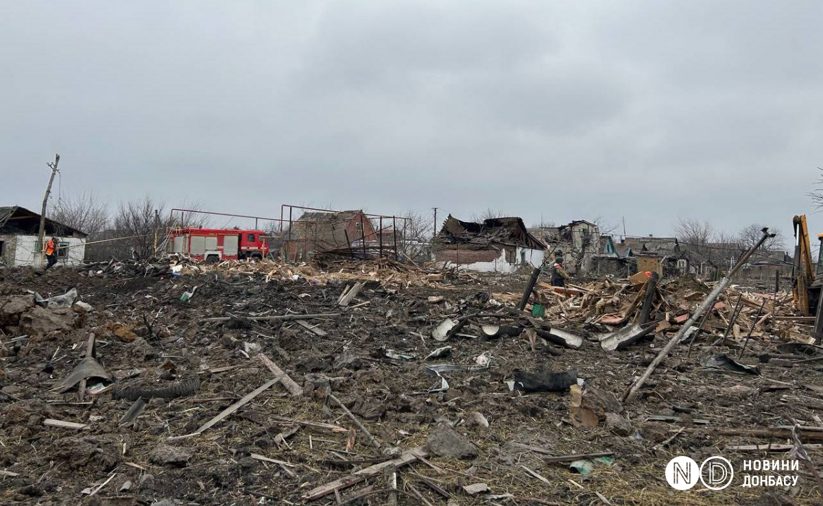 Последствия ракетного удара в Покровске. Фото: Новости Донбасса 