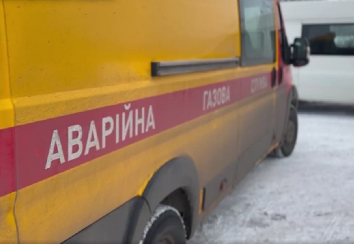 «Донецькоблгаз» у Покровську. Фото: кадр із відео