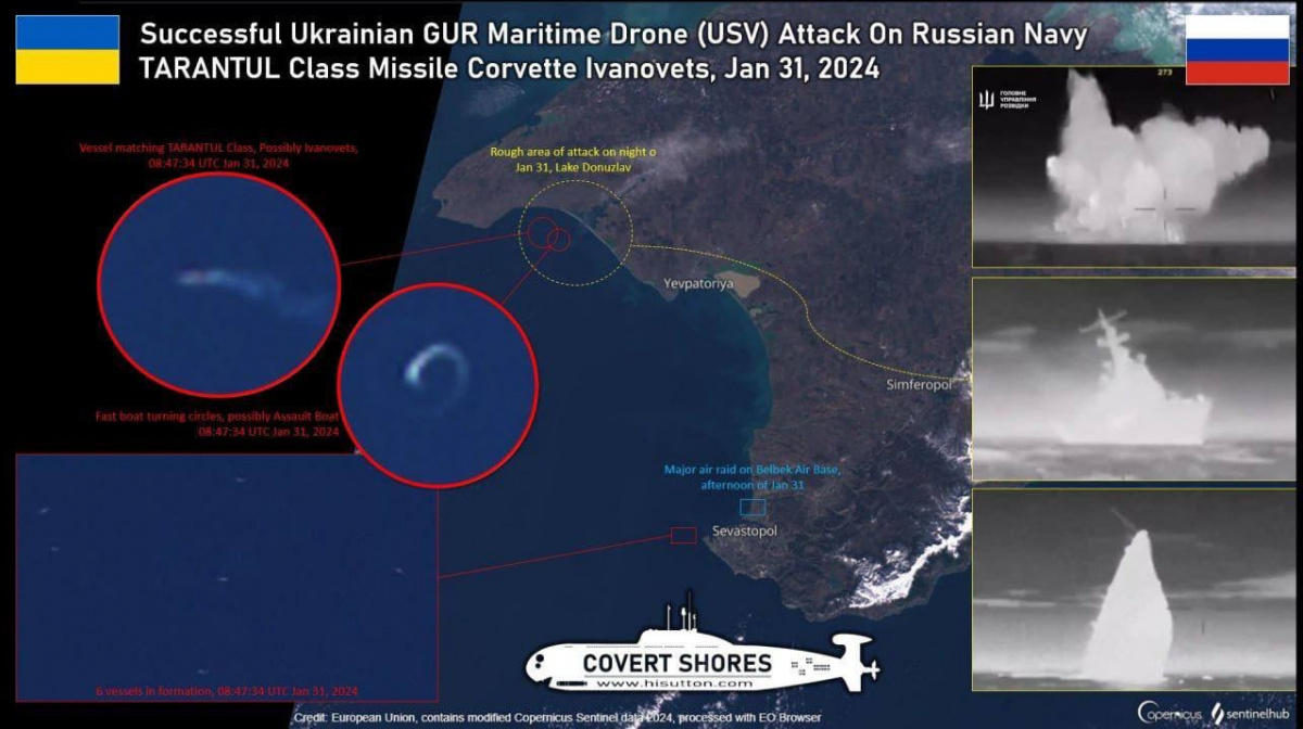 Спутниковый снимок российского катера за несколько часов до потопления 