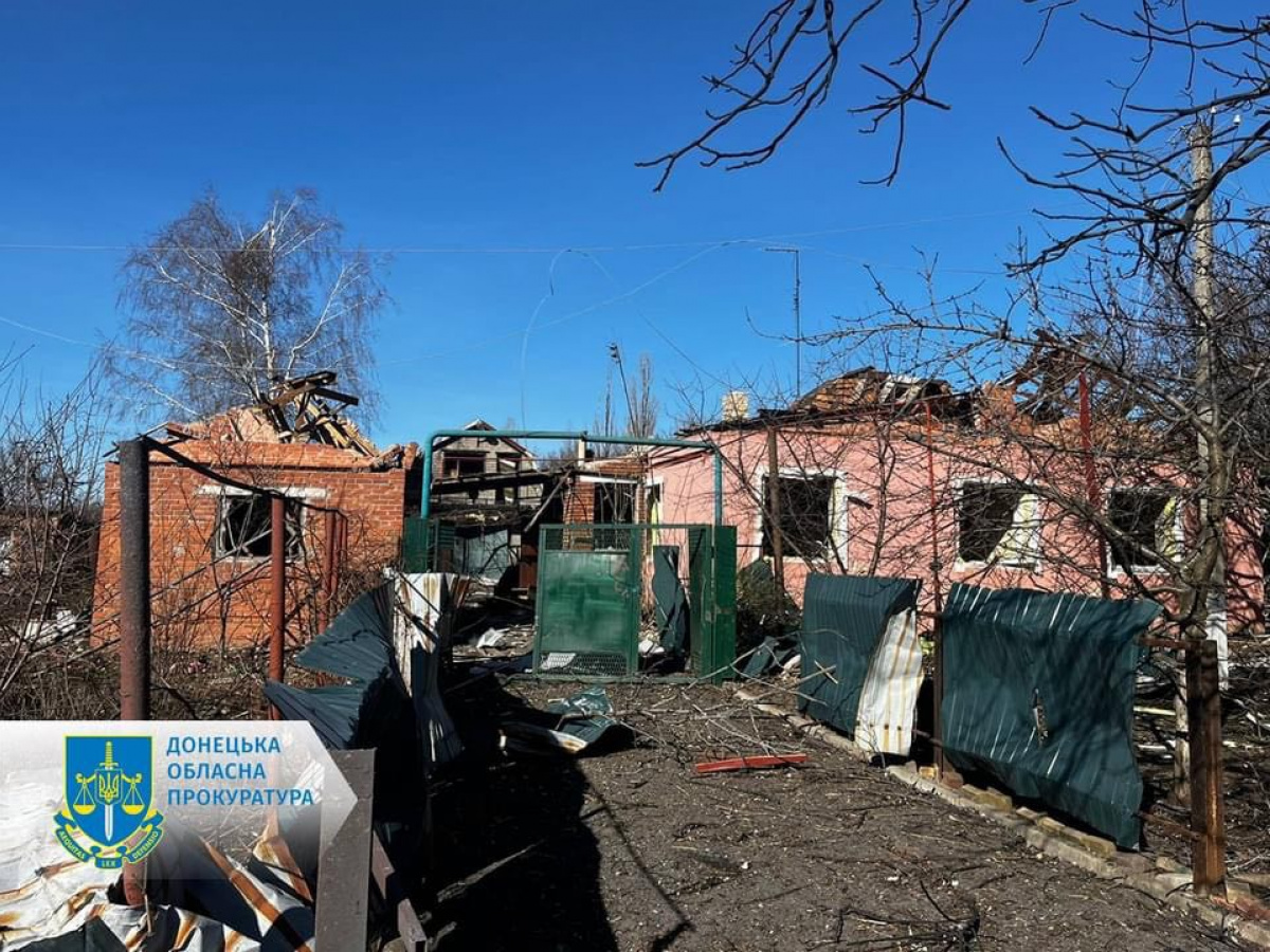 Очередная атака по Донетчине Фото: Донецкая областная прокуратура