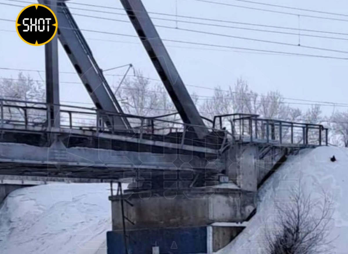 Підрив опор мосту у Самарській області. Фото: Telegram
