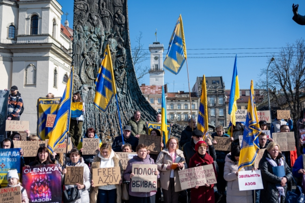 Акция родственников украинских военнопленных во Львове. Фото: «Твоє місто»